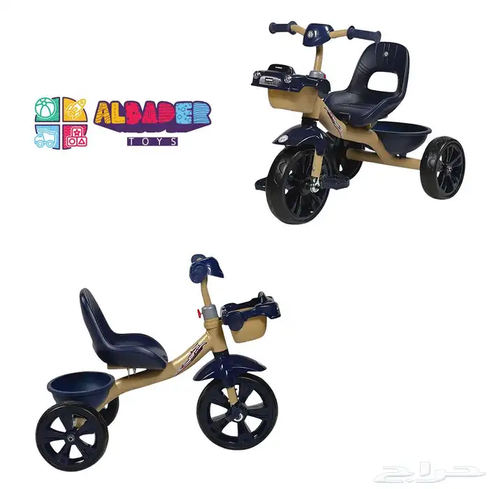 سيكل ثلاث كفرات للاطفال - دراجة ثلاثية العجلات بتصميم مميز 17