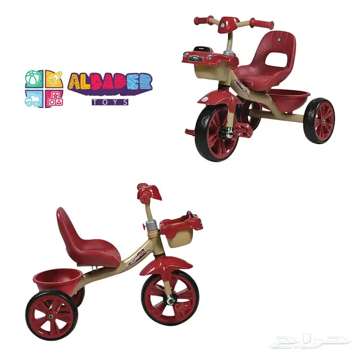 سيكل ثلاث كفرات للاطفال - دراجة ثلاثية العجلات بتصميم مميز 25