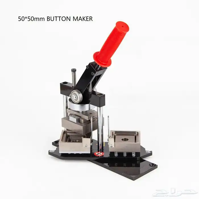 جهاز صنع المغناطيس مشروع منزلي مربح 0