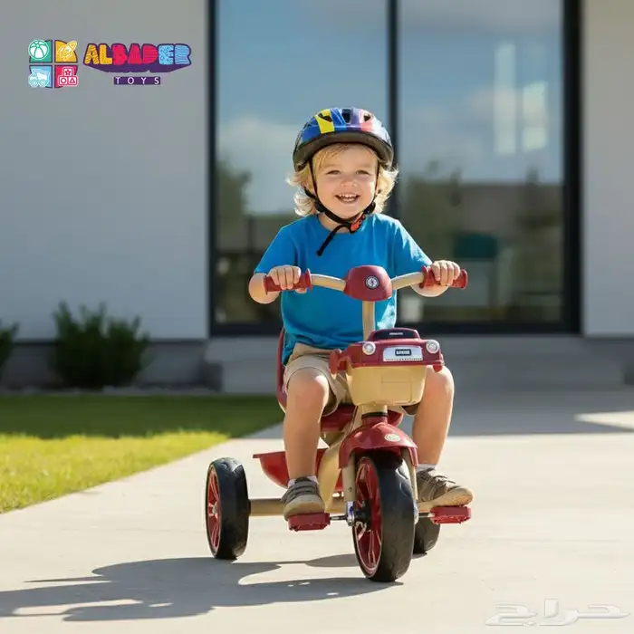 سيكل ثلاث كفرات للاطفال - دراجة ثلاثية العجلات بتصميم مميز 24