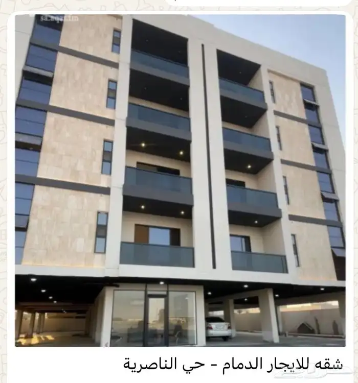 للايجار شقه الدمام حي الناصريه 0