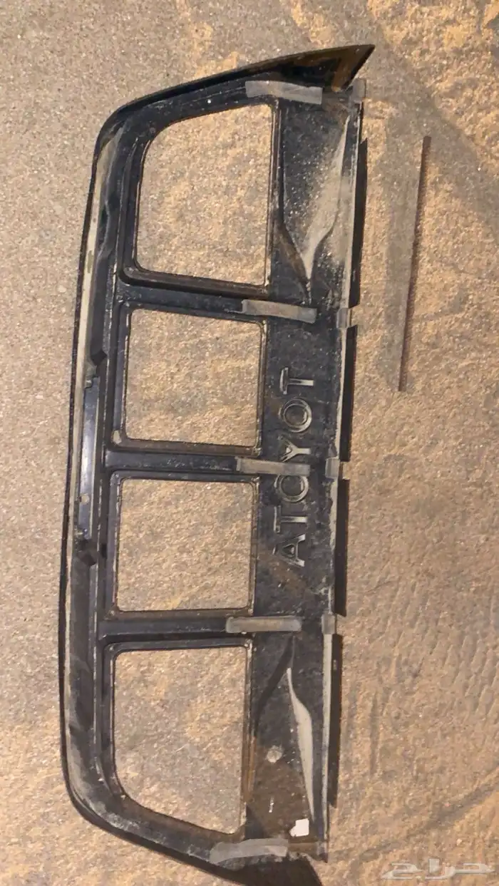 جناح فيبر هايلوكس 1