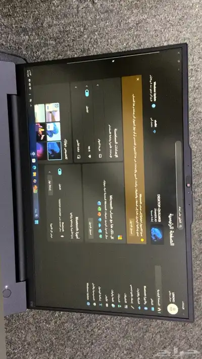 لابتوب لينوفو ثينك باد index