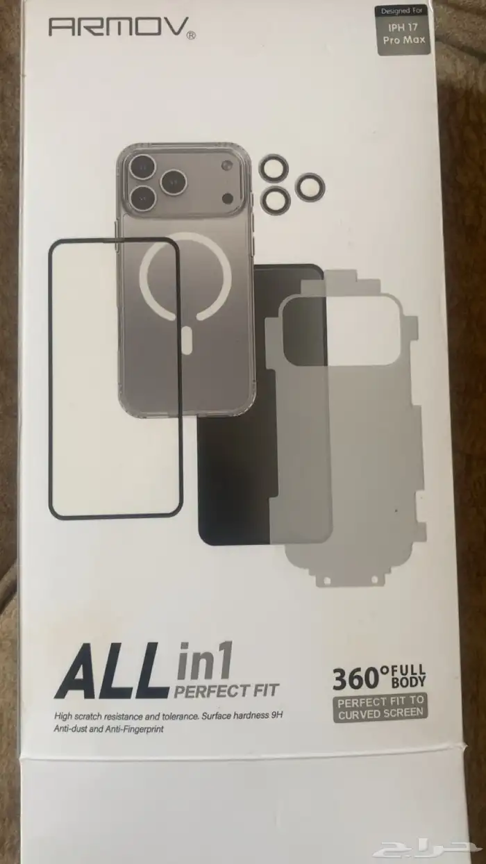 حمايه جوال ايفون 17برو ماكس 0