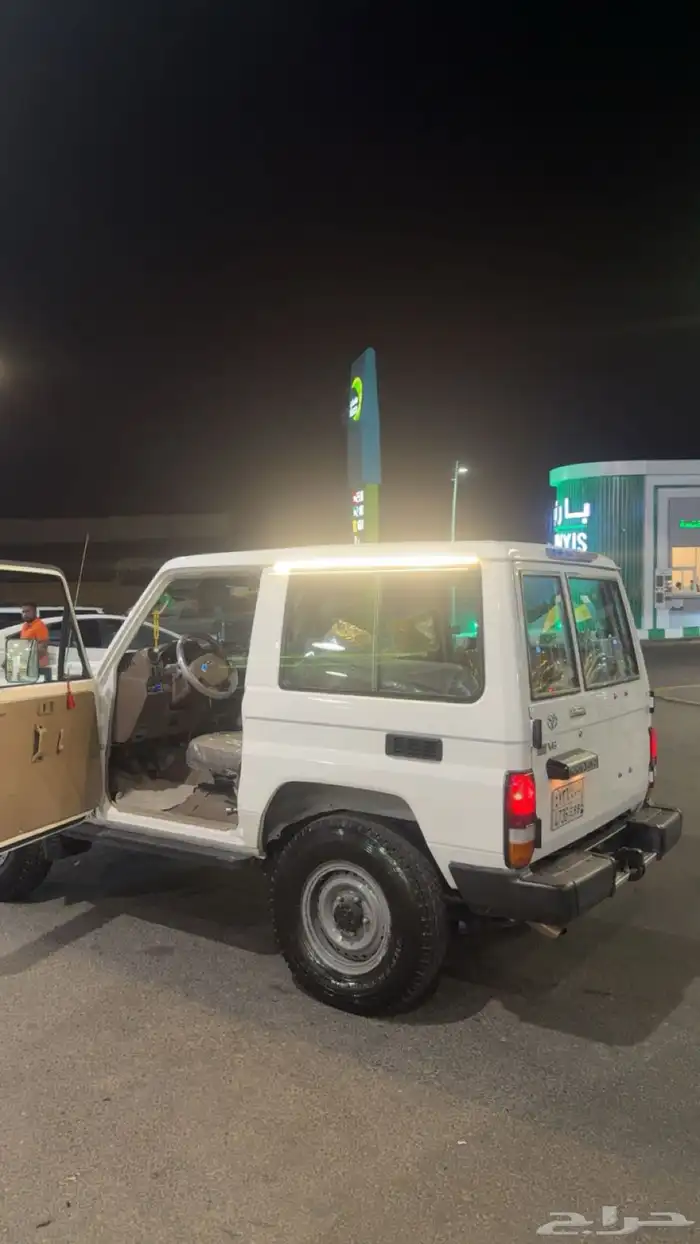 ربع 2010 حكومي ابيض 6