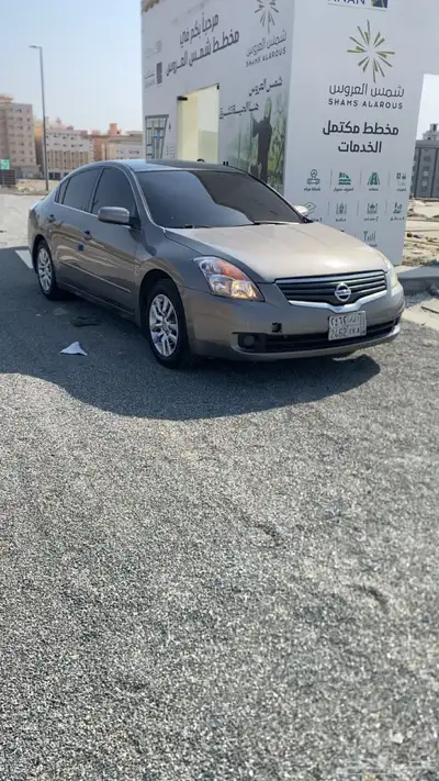 التيما للبيع index