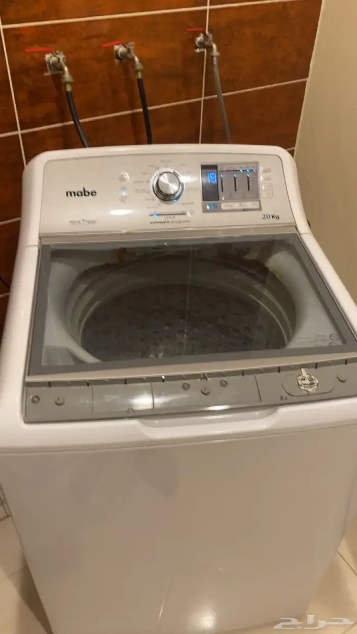 السلام عليكم غساله 5