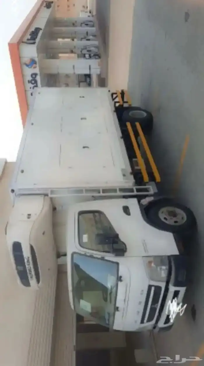 دينه تبريد وتجميد للايجار الشهري او السنوي 1