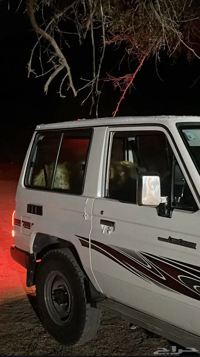 جيب ربع 2014 1