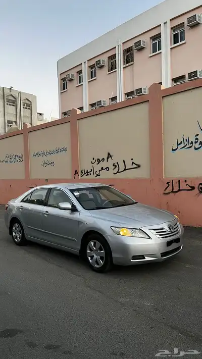 كامري 2008 index