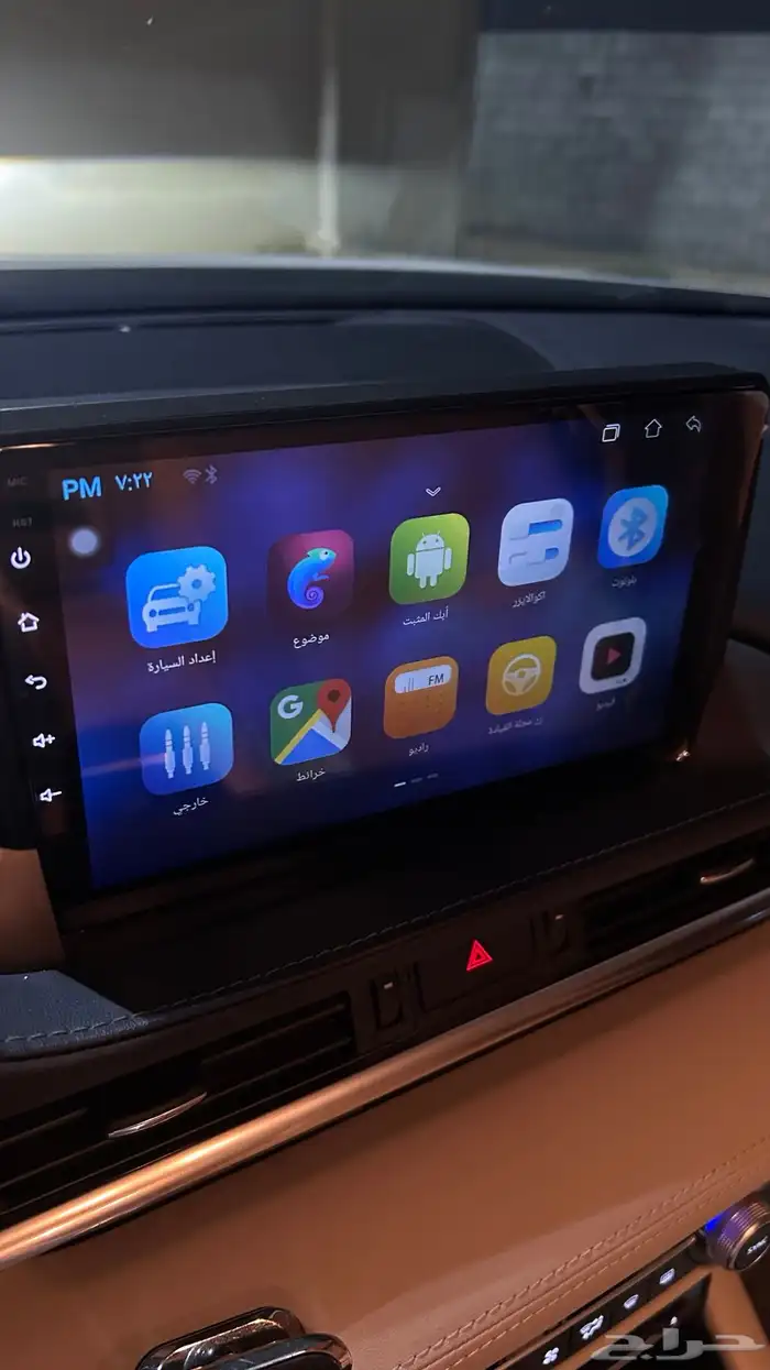 شاشة مازداء من 2019 الى 2025 0