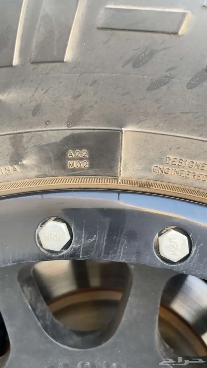 جنوط ميثود وكفرات حجريه 17 نقشة نظييفه 4