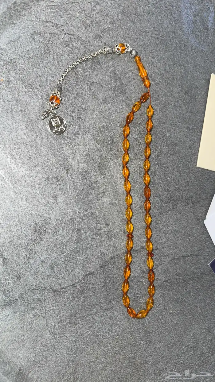 سبحة كهرمان 0