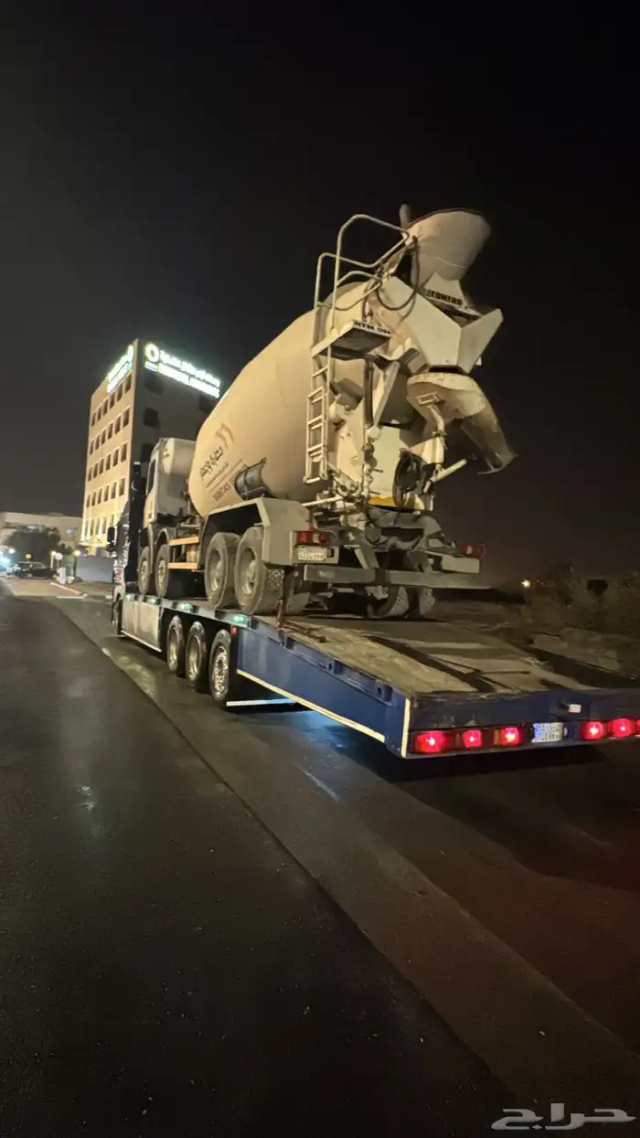 لوبد الرياض مكره سحب 3