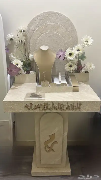 عربة هدايا للبيع index