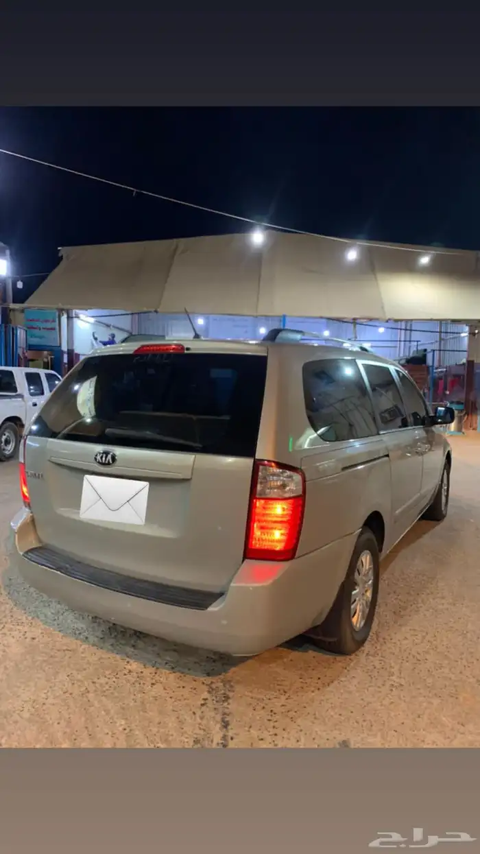 فان كيا للبيع 0