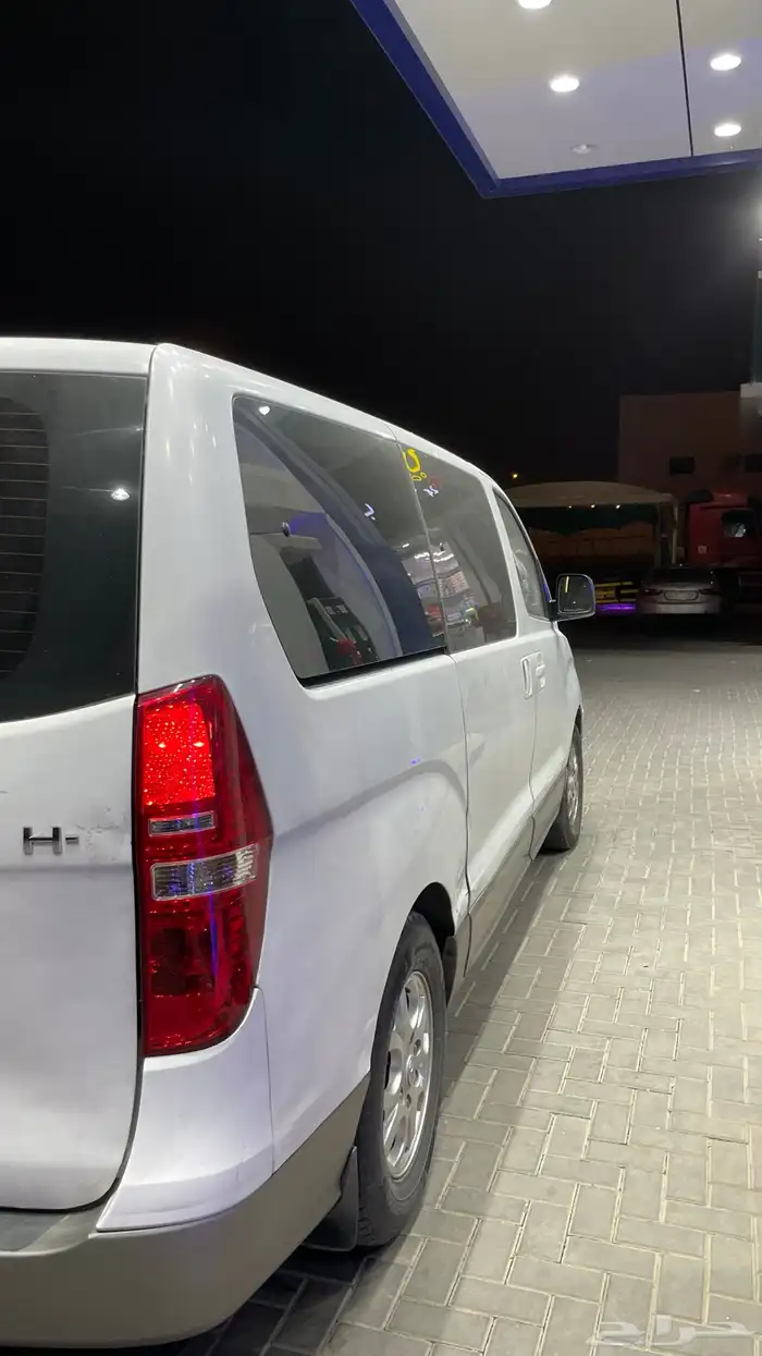 للبيع 2008 H1 2