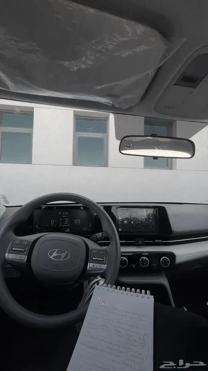 سائقة مدارس 0