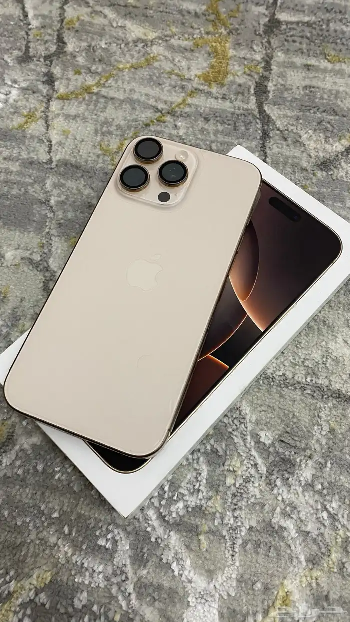 ايفون 16 برو ماكس 0