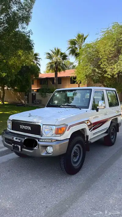 جيب ربع 2016 فل كامل index