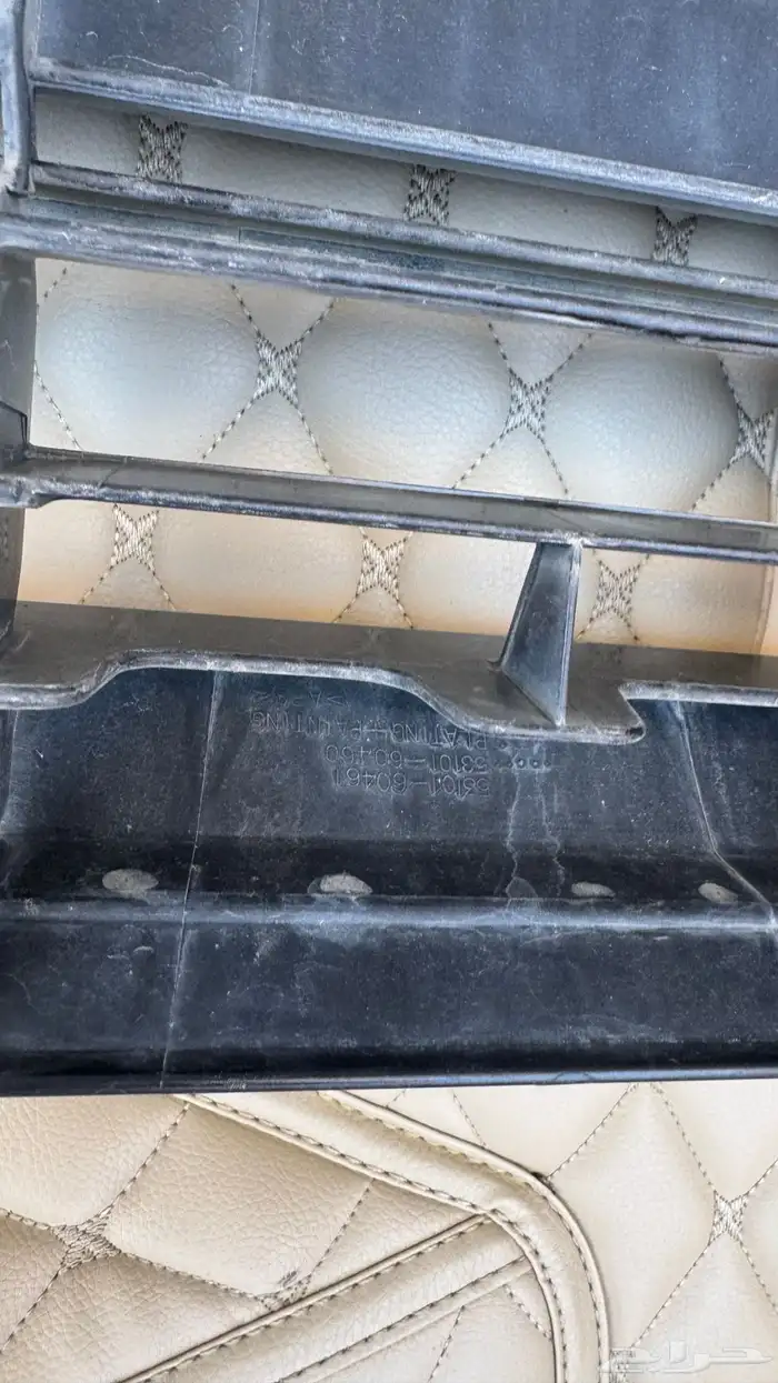 شبك ربع بوليسي 1