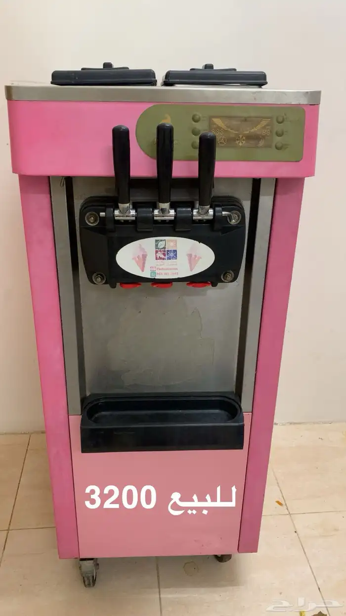 ألة ايسكريم شبه جديده لم يتم الاستعمال للبيع لعدم استعمالها 0
