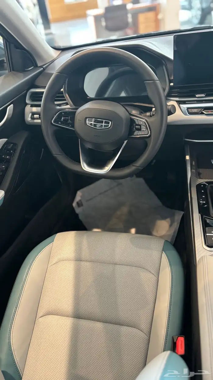 جيلي اميجراند فل 5