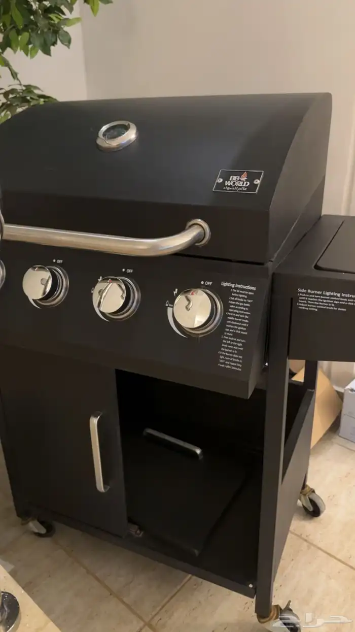 طقم متكامل من شواية فرن بيتزا من عالم الشواء 4