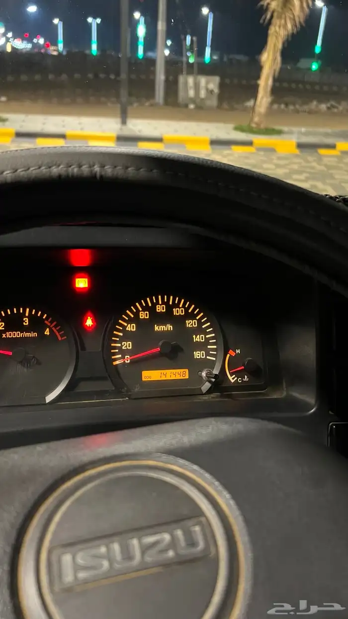 دينه ايسوزو 2015 ممشى 141 6