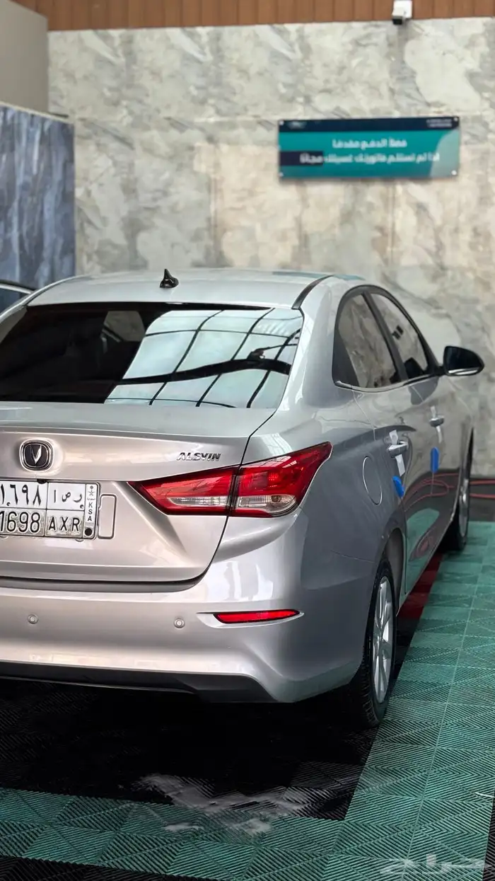 شانجان السفن 2023 فل كامل للبيع 7