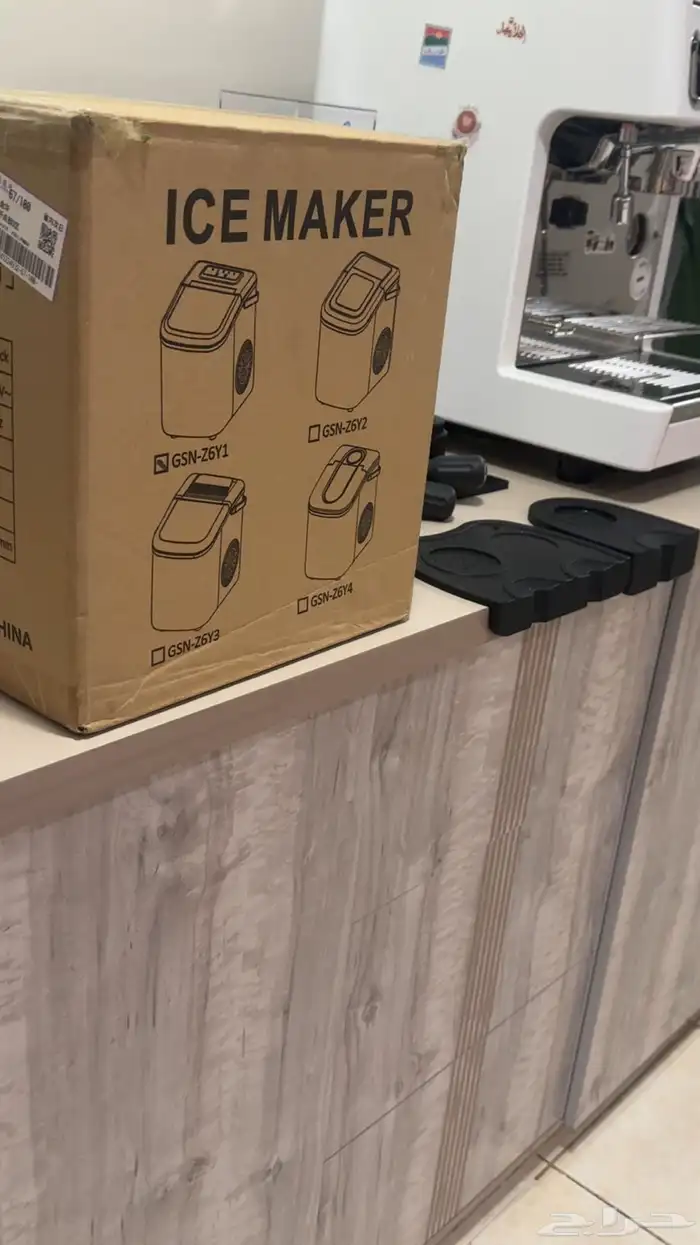 صانعه ثلج جديده 0