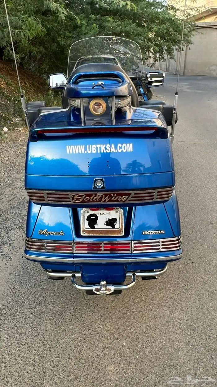 دباب قولد ونق كلاسكي 4