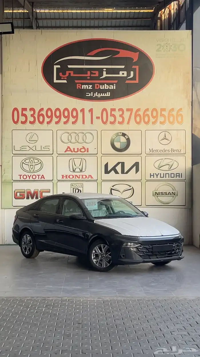 هونداي اكسنت سمارت 16