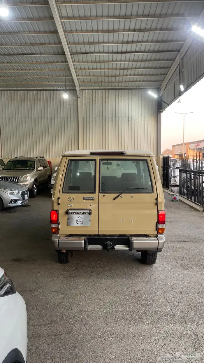 جيب ربع 2013 2