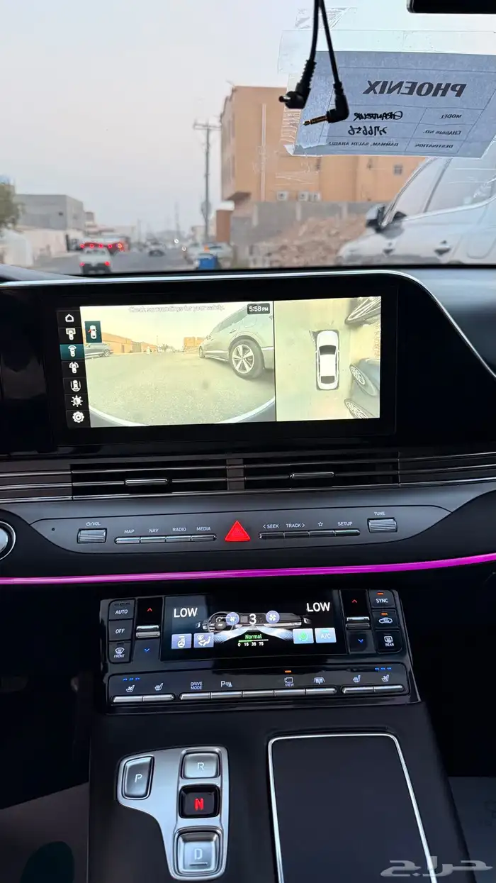 (( تم البيع )) 20