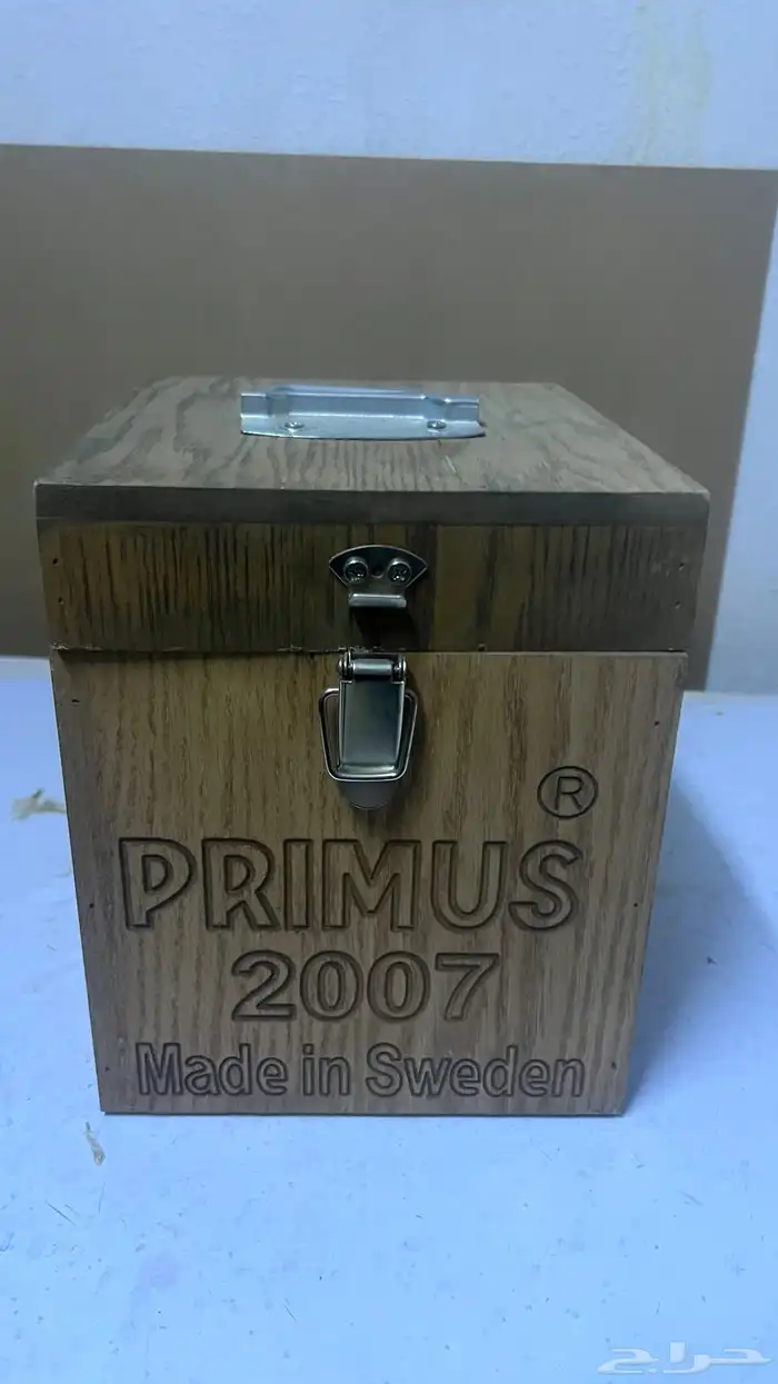 دبة بريموس 2