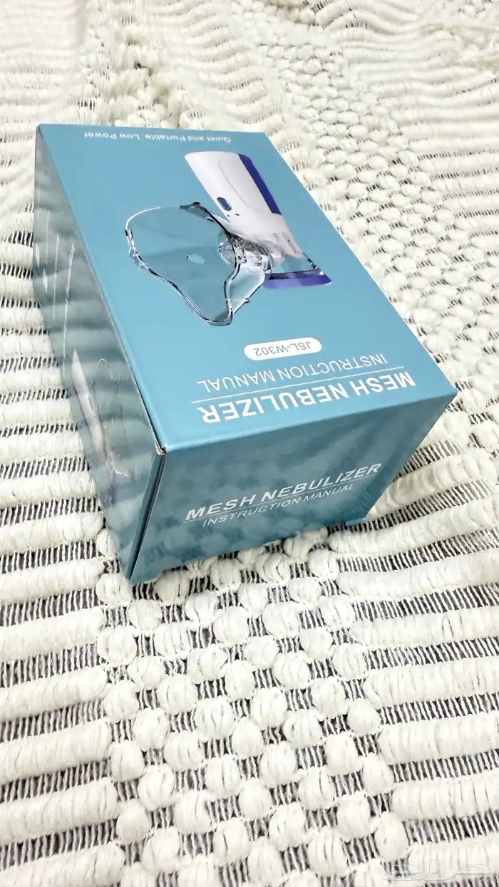 بخار كمام صحي 2