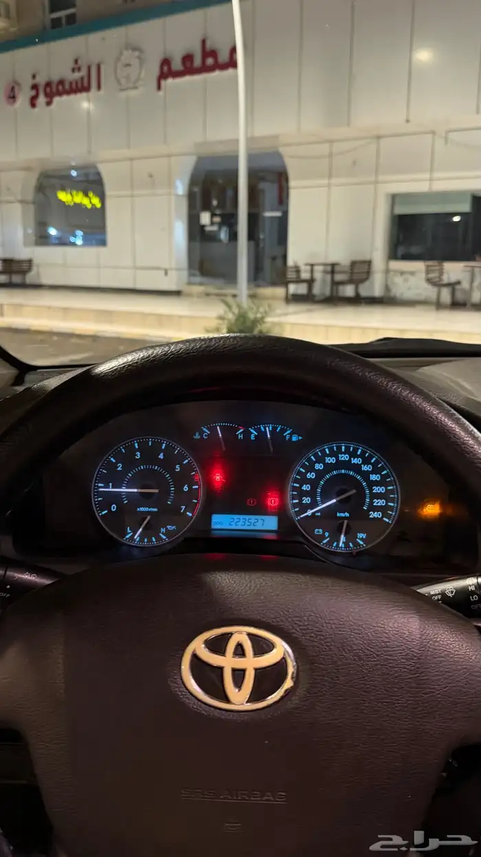 جيب صالون 2008 محول 2020 0