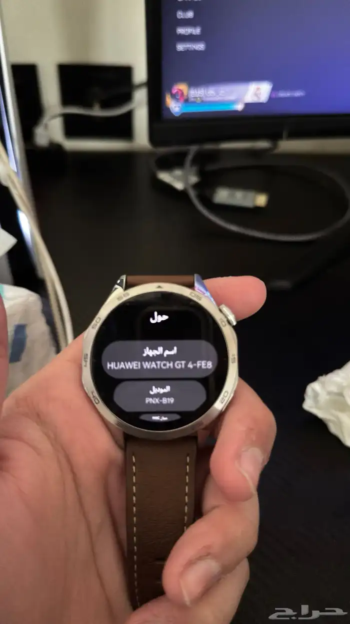ساعة ذكية huawei watch gt 4 6