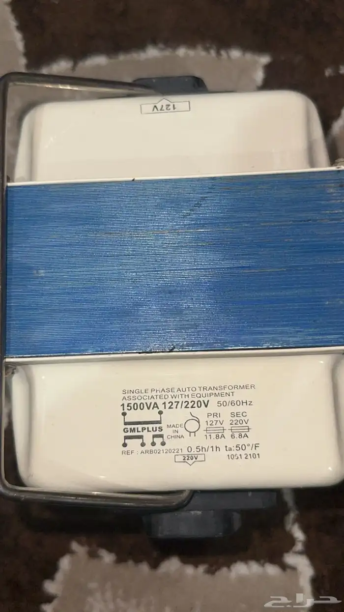 محول كهرب للبيع 1