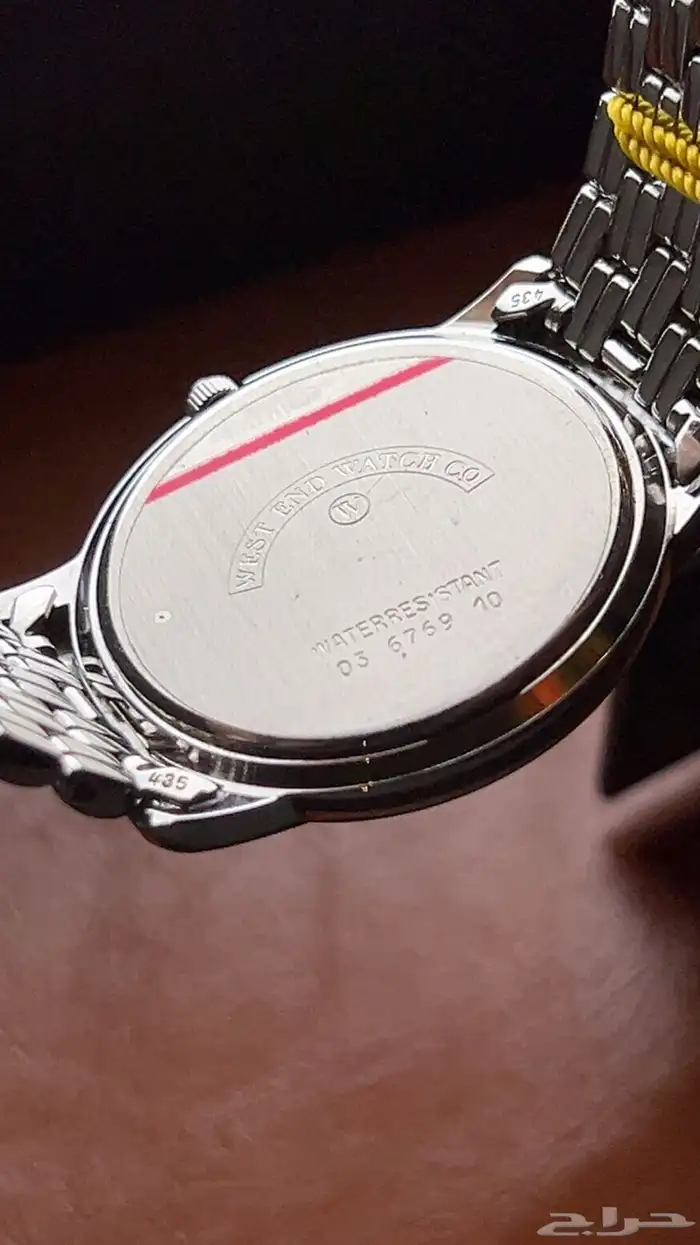 ويست اند جديده 1