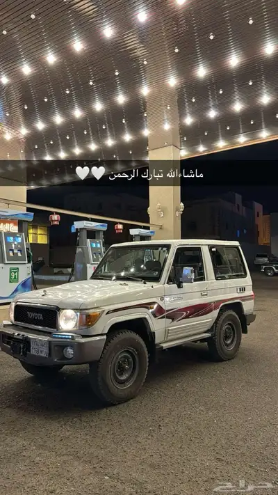 جيب ربع 2015 بريمي index