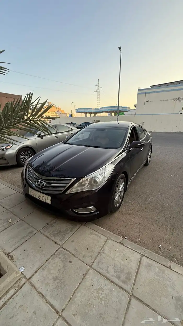 ازيرا 2014 فل كامل 1