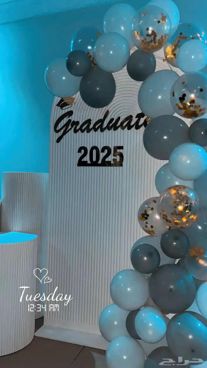 للبيع مدخل استقبال تخرج 2