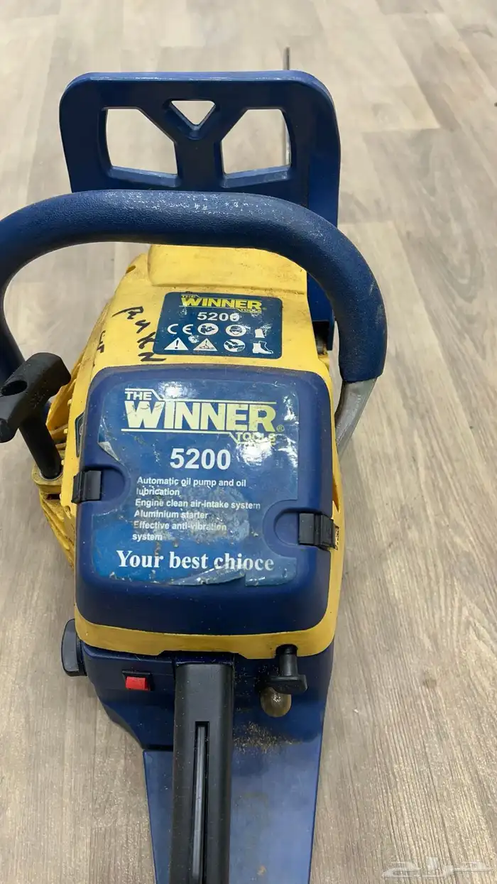 منشار بنزين 18 بوصة صيني للبيع ( يحتاج صيانة) 2