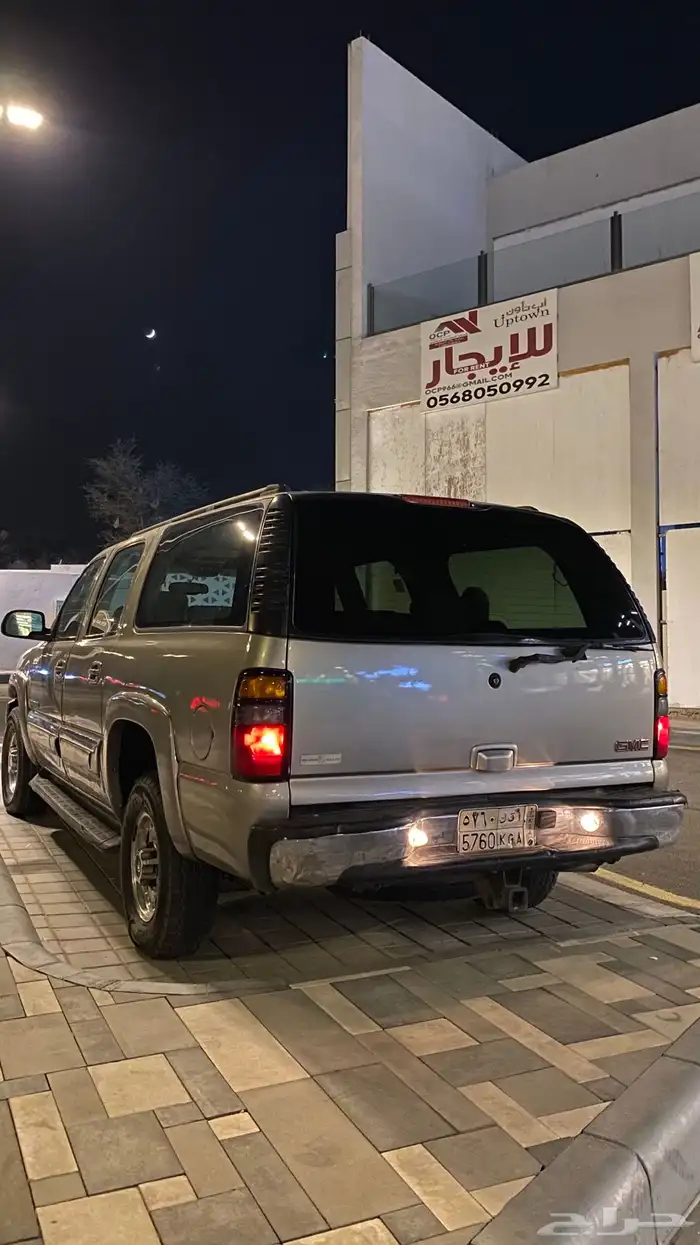 سوبربان 2003 0