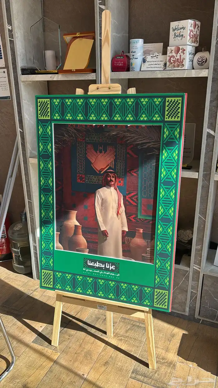 مطبعة Printing Press رن ن   ريس 5