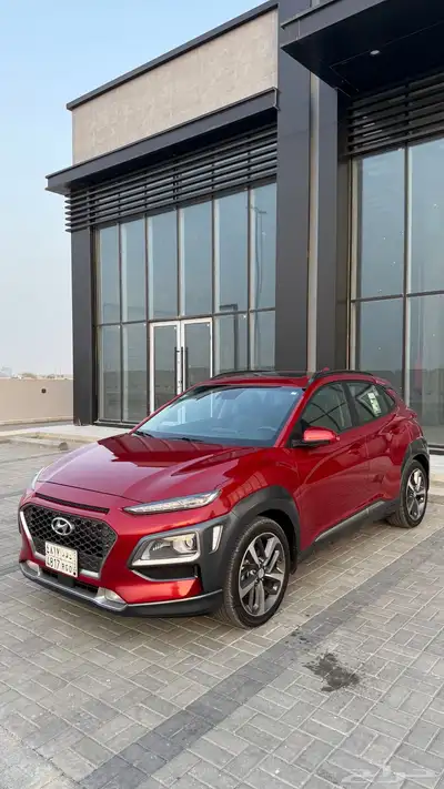 للبيع كونا فل كامل 2019 index