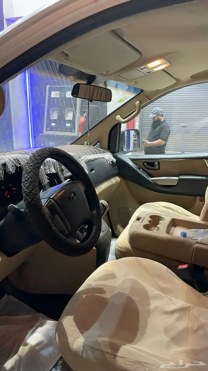 للبيع 2008 H1 7