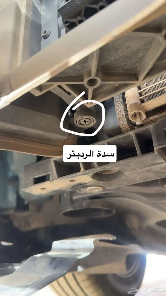 صيانة سيارات نيسان وتوفير قطع غيارها على الطلب 3